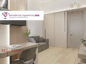 ������� ���� | Imot.bg � ����� ������ 10