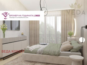 ������� ���� | Imot.bg � ����� ������ 7