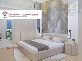 ������� ���� | Imot.bg � ����� ������ 6