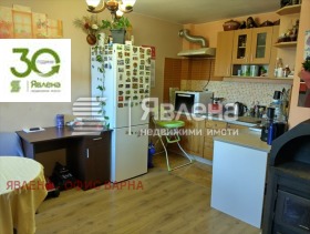 ������� ���� | Imot.bg � ����� ������ 2