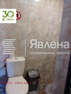 ������� ���� | Imot.bg � ����� ������ 11