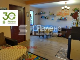 ������� ���� | Imot.bg � ����� ������ 3