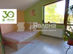 ������� ���� | Imot.bg � ����� ������ 7