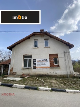 ������� ���� | Imot.bg � ����� ������ 5