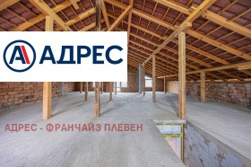 ������� ���� | Imot.bg � ����� ������ 16