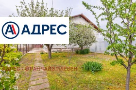 ������� ���� | Imot.bg � ����� ������ 5