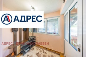 ������� ���� | Imot.bg � ����� ������ 8