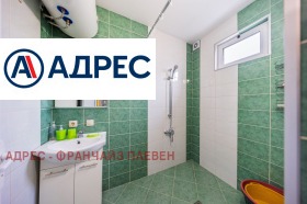 ������� ���� | Imot.bg � ����� ������ 13