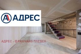 ������� ���� | Imot.bg � ����� ������ 17