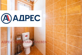 ������� ���� | Imot.bg � ����� ������ 15