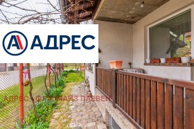 ������� ���� | Imot.bg � ����� ������ 6