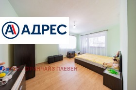 ������� ���� | Imot.bg � ����� ������ 12