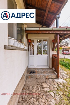 ������� ���� | Imot.bg � ����� ������ 7