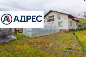 ������� ���� | Imot.bg � ����� ������ 2