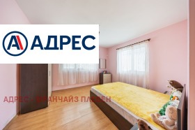 ������� ���� | Imot.bg � ����� ������ 11