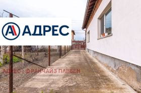 ������� ���� | Imot.bg � ����� ������ 4