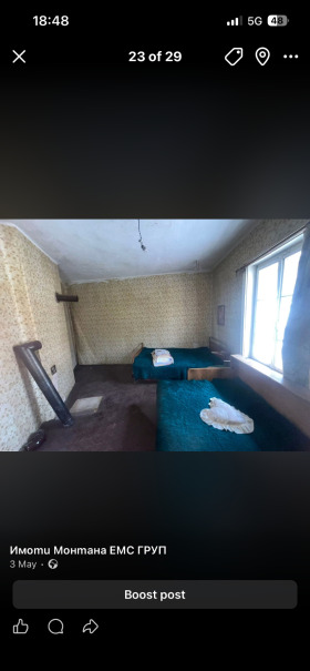 ������� ���� | Imot.bg � ����� ������ 14