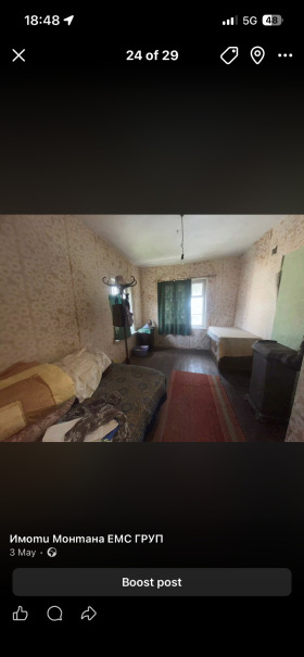 ������� ���� | Imot.bg � ����� ������ 15