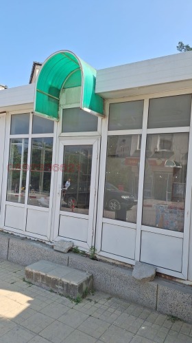 ������� ������� | Imot.bg � ����� ������ 2