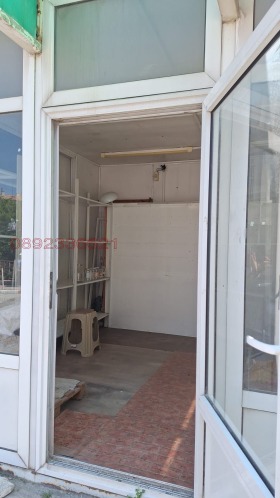 ������� ������� | Imot.bg � ����� ������ 4