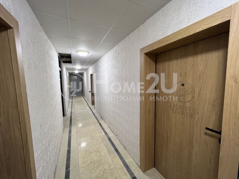 En venta  1 dormitorio Sofia , Ovcha kupel , 64 metros cuadrados | 18014800 - imagen [7]