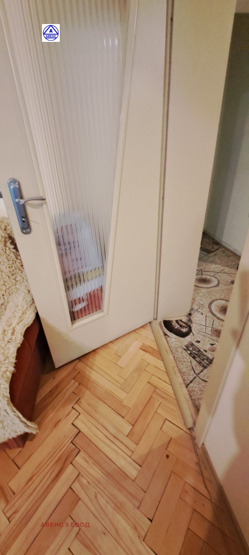 Till salu  1 sovrum Pleven , Mara Dentjeva , 80 kvm | 38423110 - bild [2]