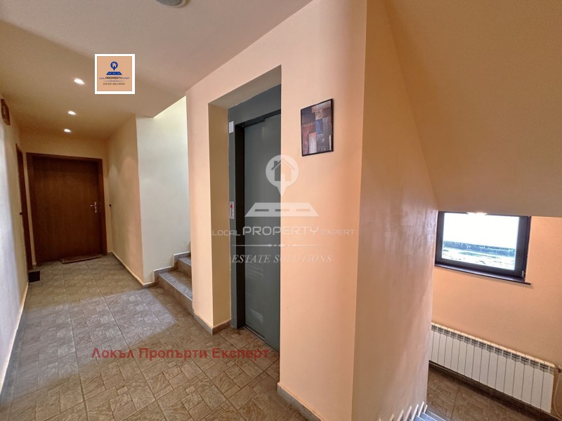 Продава 3-СТАЕН, гр. Банско, област Благоевград, снимка 11 - Апартаменти - 52402497