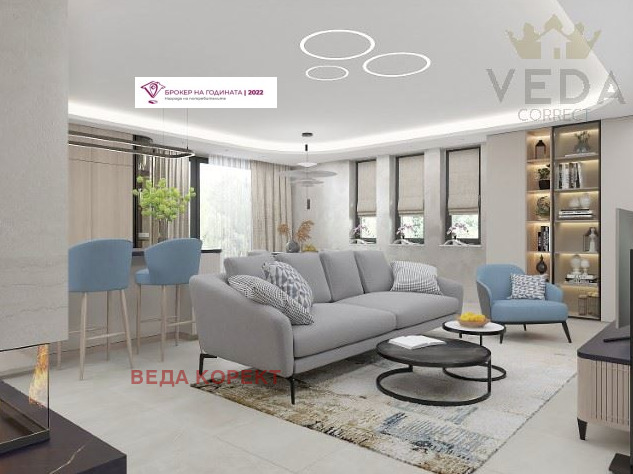 Продава КЪЩА, гр. София, с. Панчарево, снимка 7 - Къщи - 53380042