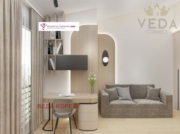 Продава КЪЩА, гр. София, с. Панчарево, снимка 8 - Къщи - 53380042