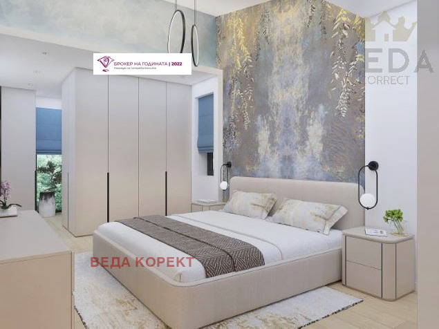 Продава КЪЩА, гр. София, с. Панчарево, снимка 5 - Къщи - 53380042