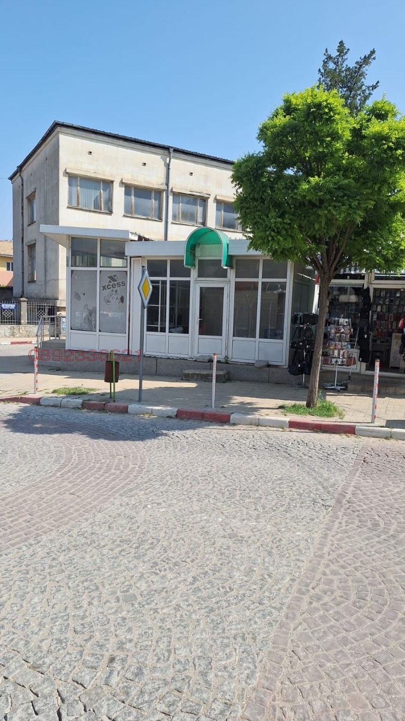 Продава МАГАЗИН, гр. Омуртаг, област Търговище