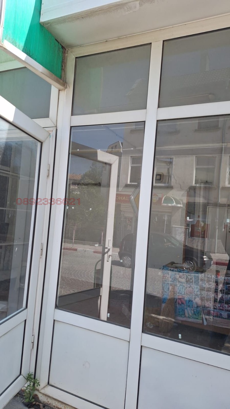 Продава МАГАЗИН, гр. Омуртаг, област Търговище, снимка 3 - Магазини - 53429973