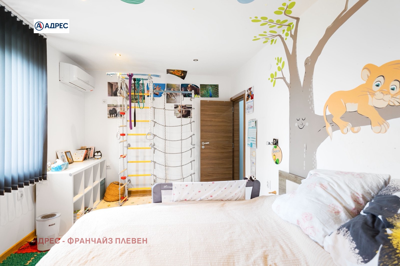 Продава 2-СТАЕН, гр. Плевен, Широк център, снимка 5 - Апартаменти - 55231108