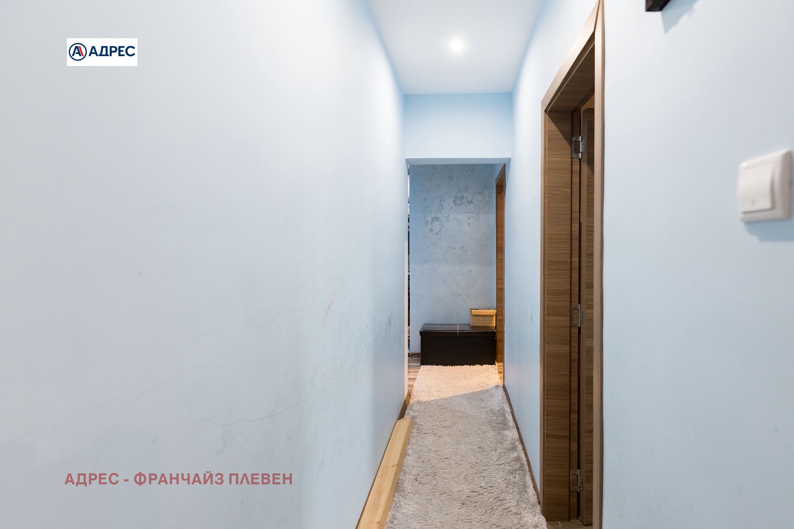 Продава 2-СТАЕН, гр. Плевен, Широк център, снимка 8 - Апартаменти - 55231108