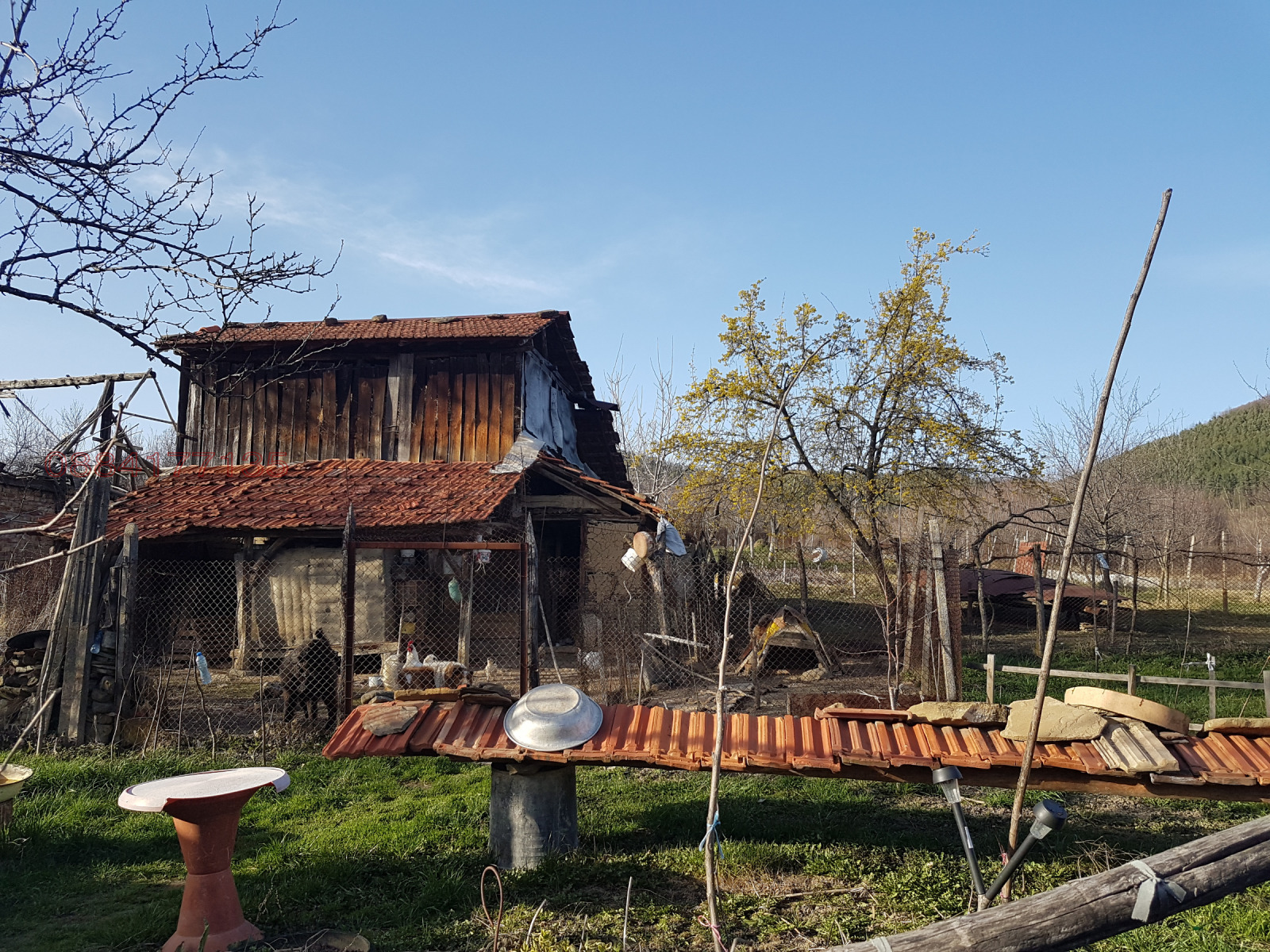 Продава КЪЩА, с. Балабанско, област Ловеч, снимка 3 - Къщи - 52781812