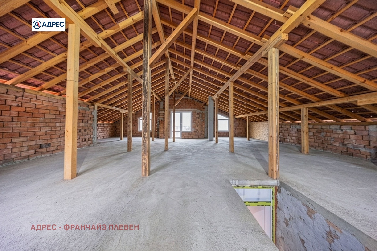 Продава КЪЩА, гр. Долни Дъбник, област Плевен, снимка 16 - Къщи - 54327457