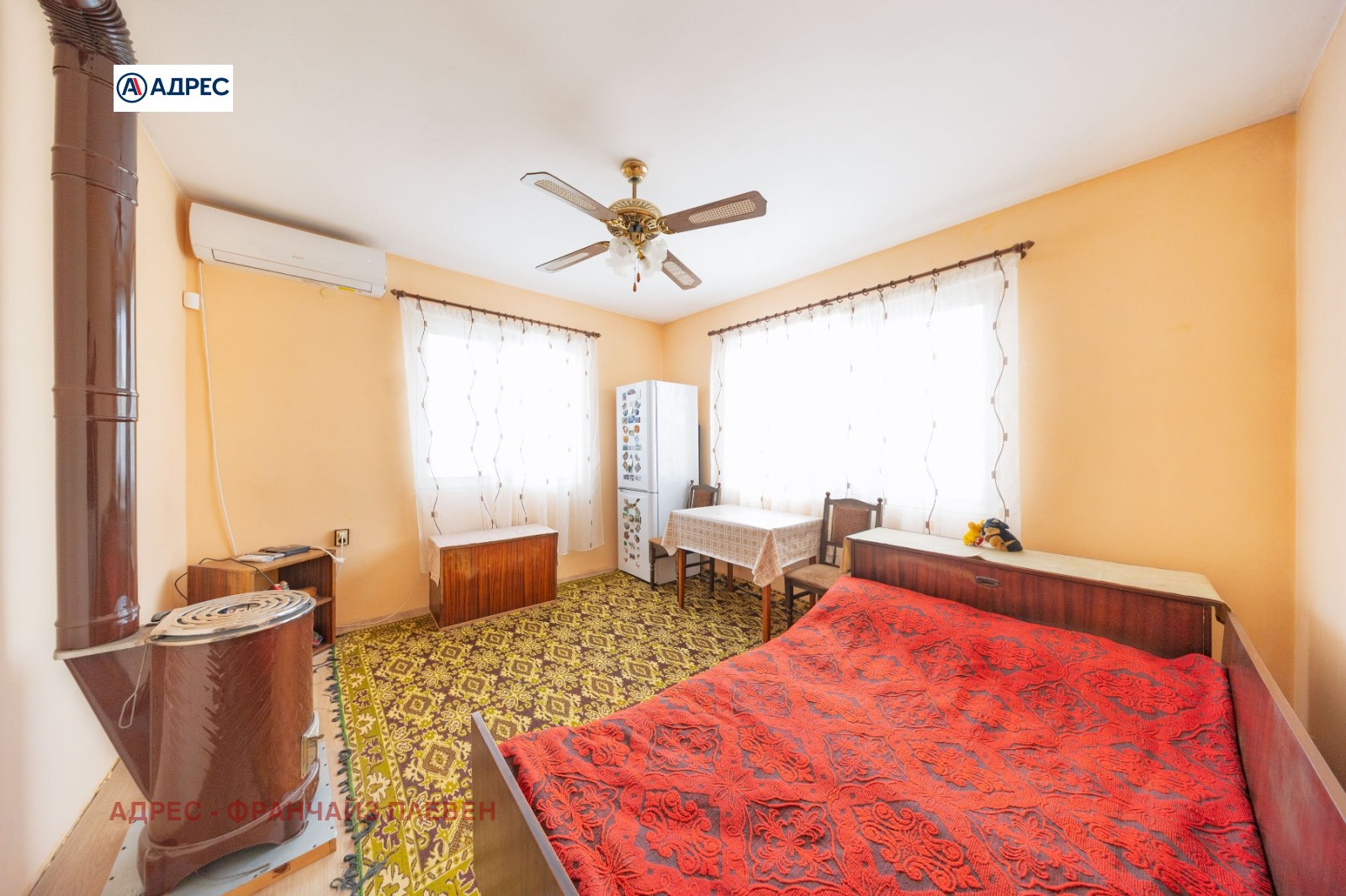 Продава КЪЩА, гр. Долни Дъбник, област Плевен, снимка 10 - Къщи - 54327457