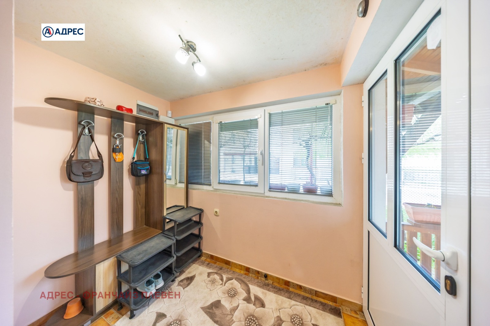 Продава КЪЩА, гр. Долни Дъбник, област Плевен, снимка 8 - Къщи - 54327457