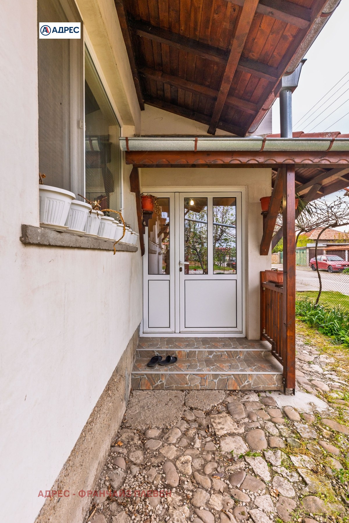 Продава КЪЩА, гр. Долни Дъбник, област Плевен, снимка 7 - Къщи - 54327457