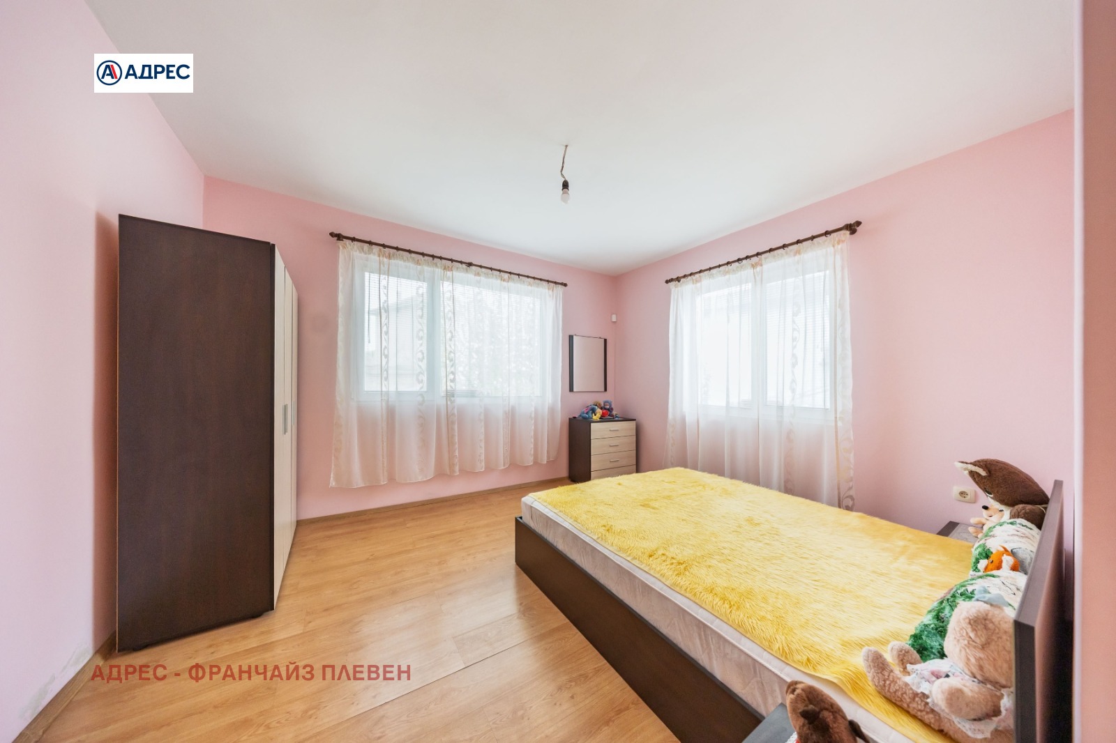 Продава КЪЩА, гр. Долни Дъбник, област Плевен, снимка 11 - Къщи - 54327457