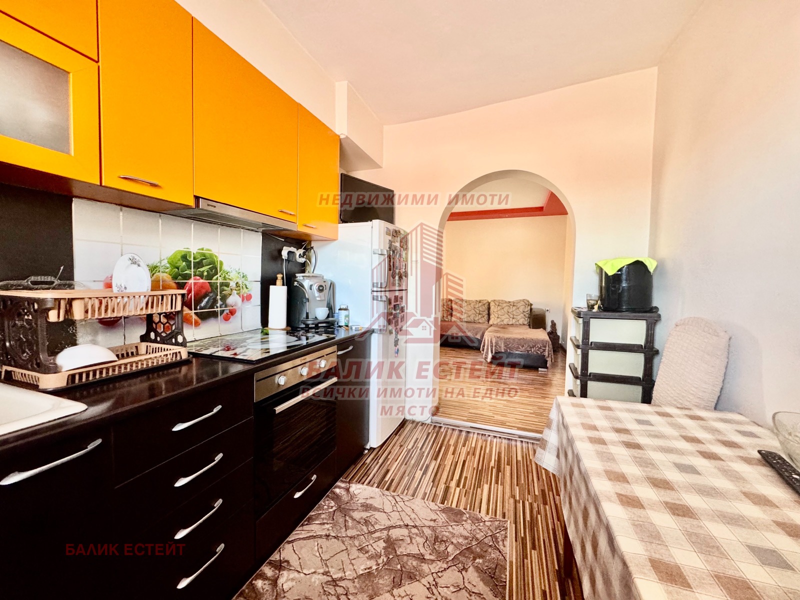 Продава КЪЩА, гр. Добрич, ЖП Гара, снимка 5 - Къщи - 54336236