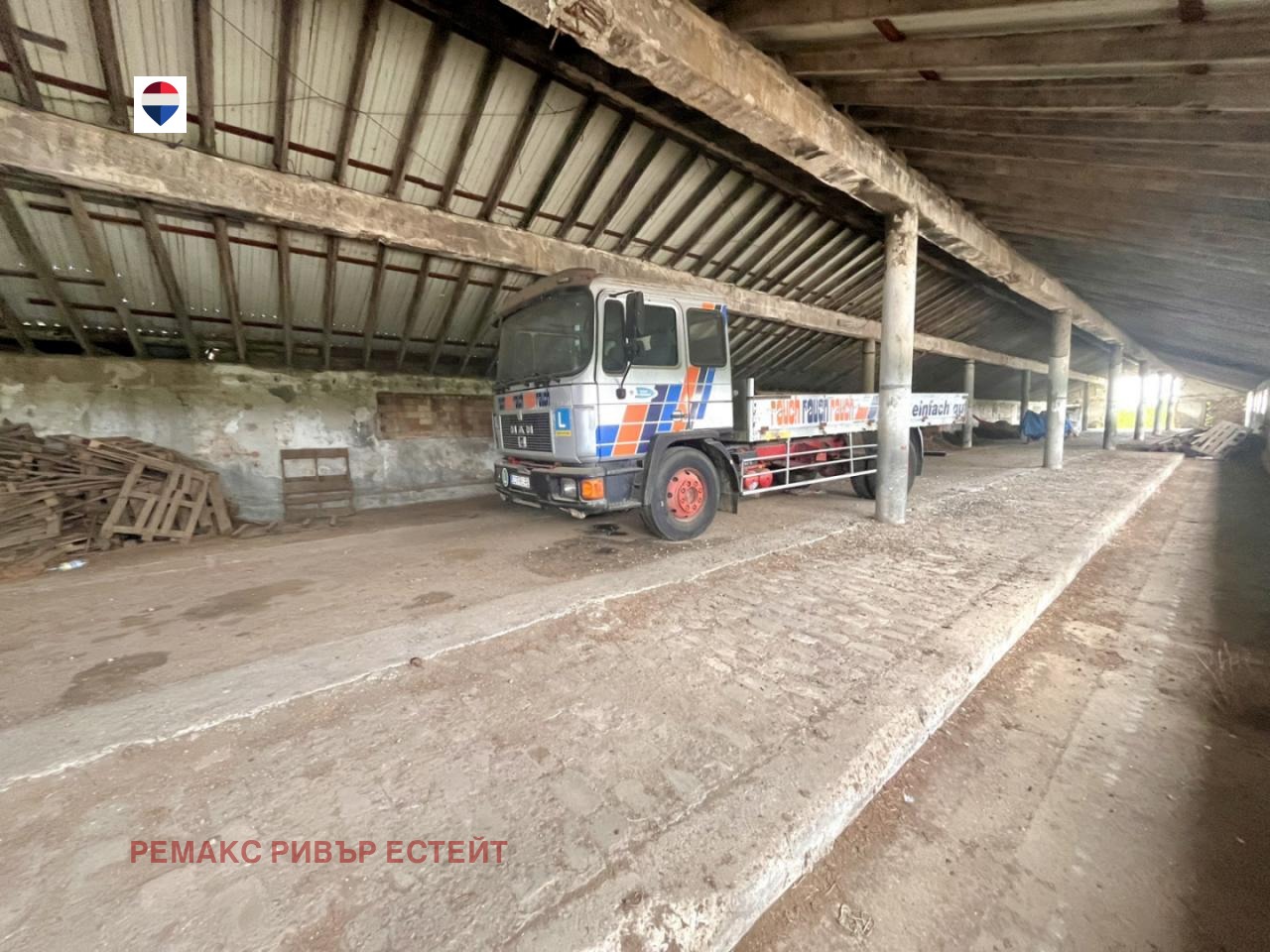 Продава БИЗНЕС ИМОТ, с. Белица, област Силистра, снимка 12 - Други - 54629500