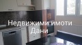 Продава 3-СТАЕН, град Шумен, Тракия • 235000 лв. • 80375568 — Holmes.bg
