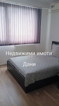 Продава 3-СТАЕН, град Шумен, Тракия • 235000 лв. • 80375568 — Holmes.bg