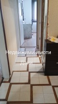 Продава 3-СТАЕН, град Шумен, Тракия • 235000 лв. • 80375568 — Holmes.bg