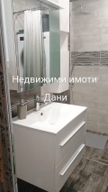 Продава 3-СТАЕН, град Шумен, Тракия • 235000 лв. • 80375568 — Holmes.bg