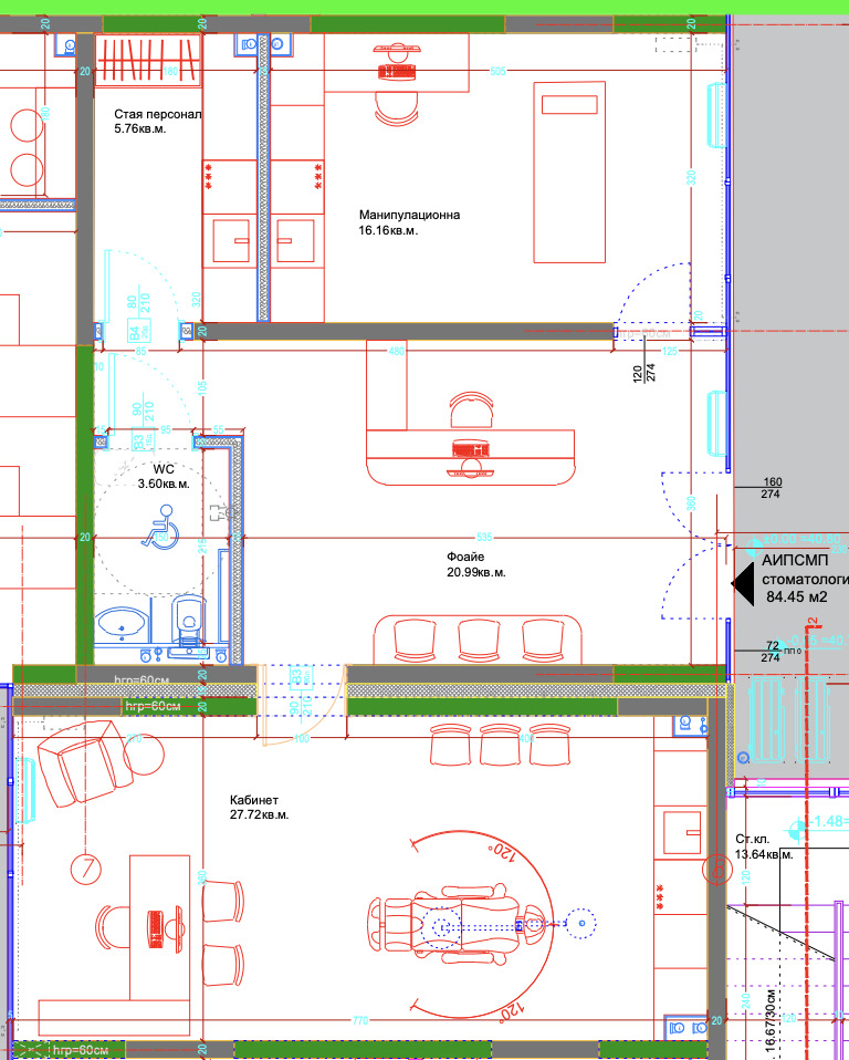 ������� ���� | Imot.bg � ����������� 3