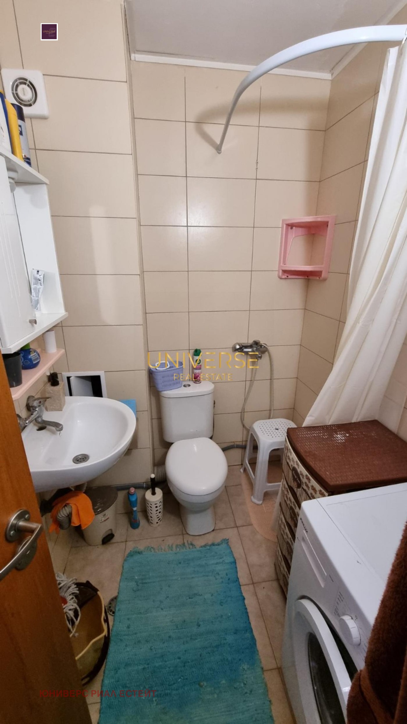 ������� 2-����� | Imot.bg � ����������� 4