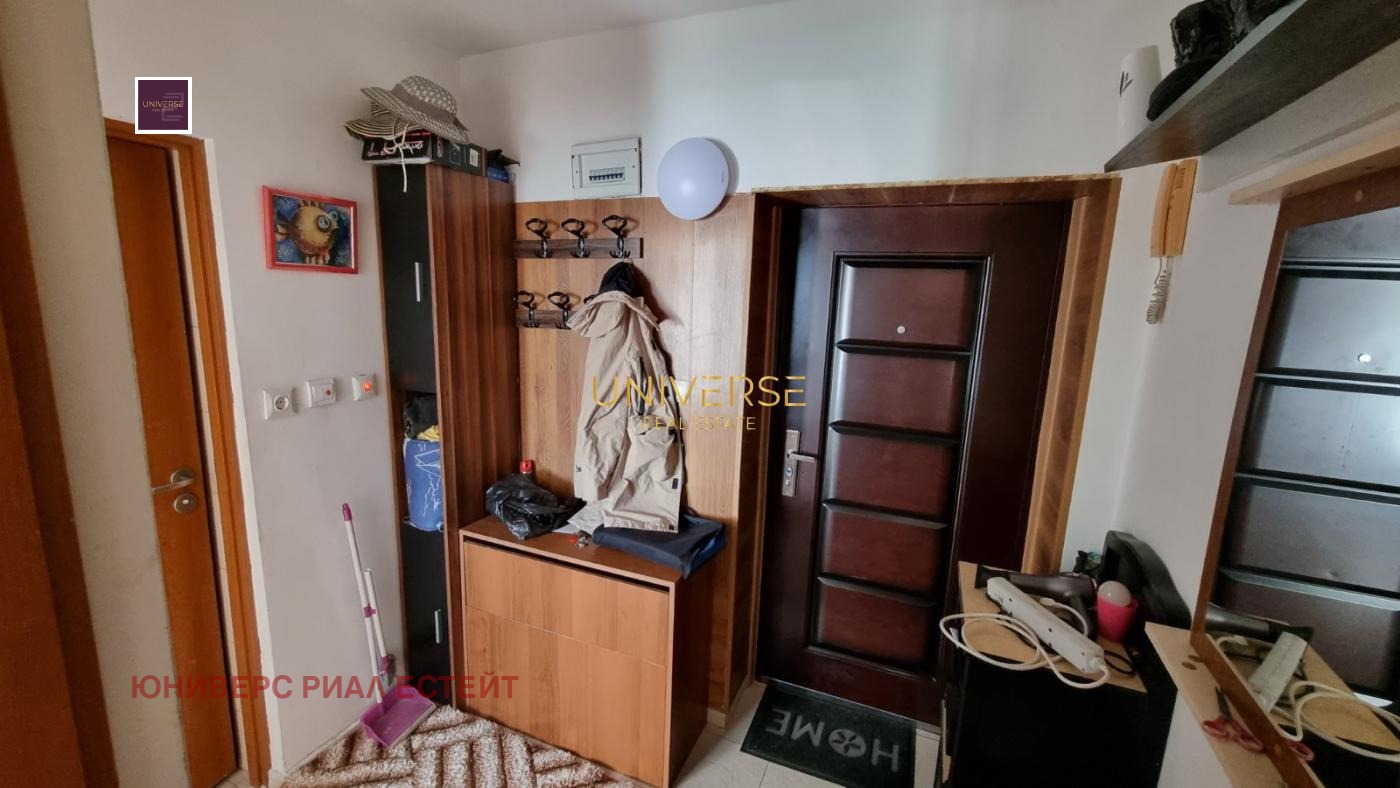 ������� 2-����� | Imot.bg � ����������� 13