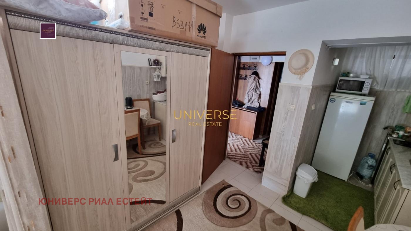 ������� 2-����� | Imot.bg � ����������� 11